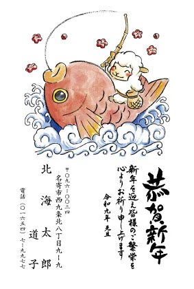 デザイン No.416